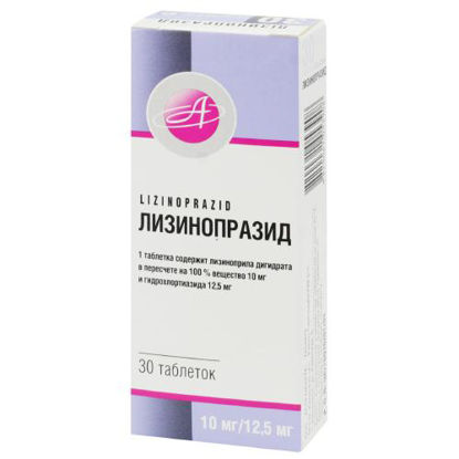 Світлина Лізинопразид таблетки 10 мг/12.5 мг №30 (10х3)